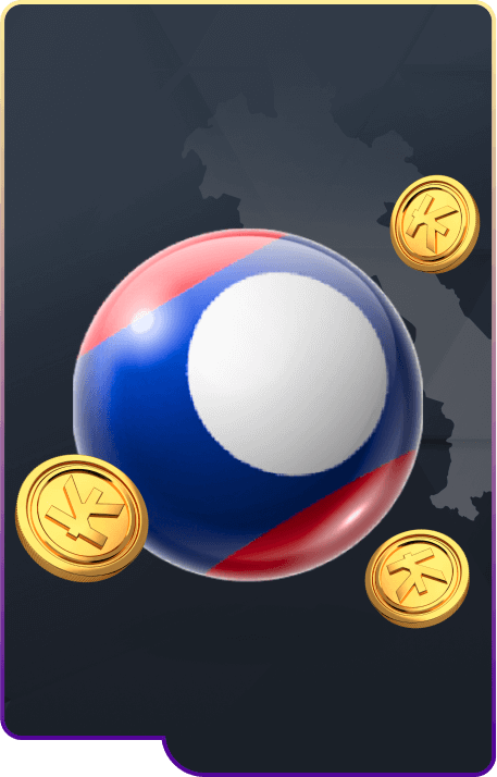 lotto cover image png